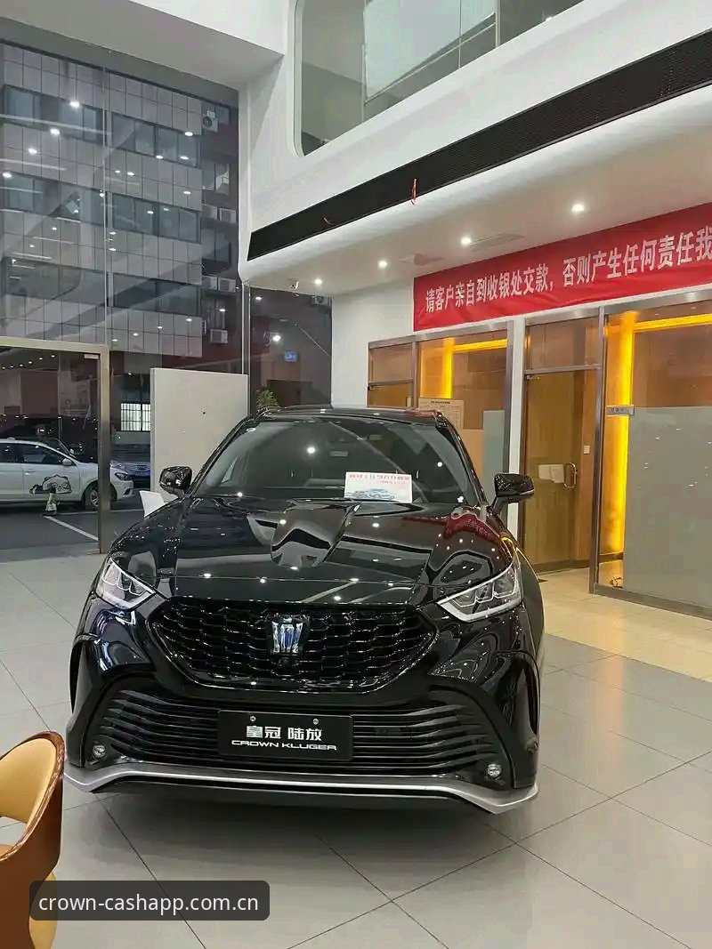 皇冠现金官网最新进展：国内真正走通的地方访问评测，V2.0.1版数据同步实测